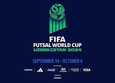 رونمایی فیفا از لوگو و توپ جام جهانی ۲۰۲۴