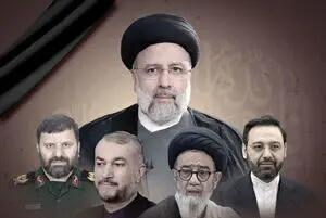 جزئیات برنامه وداع و تشییع پیکر شهید رئیسی و همراهان در تهران