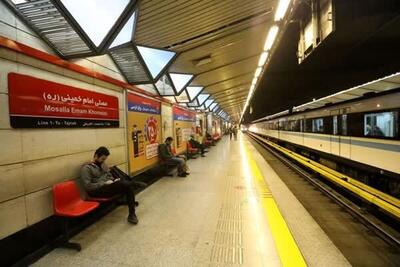تمدید فعالیت مترو تهران تا ساعت ۲۴ امشب