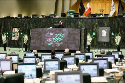 مجلس در سوگ رئیس جمهور ایران، سیاهپوش شد
