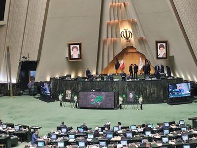 مجلس به سوگ رئیس جمهور شهید نشست