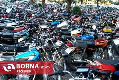 ۵۱ موتور سیکلت در شهرستان قدس توقیف شد