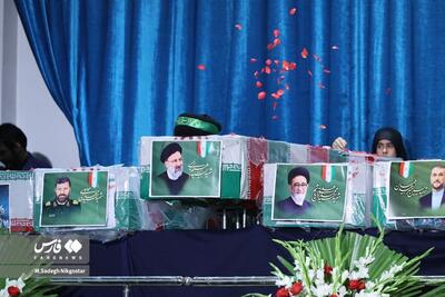 (تصاویر)  وداع با شهدای خدمت در مصلی تهران