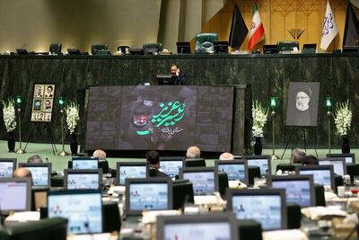 مصوبات دقیقه ۹۰ مجلس یازدهم / تغییر در شیوه برگزاری کنکور به مجمع تشخیص رفت