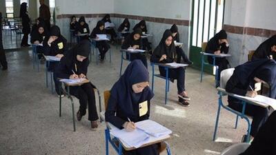 برگزاری امتحانات نهایی از «شنبه» | لغو همه امتحانات دانش‌آموزان تا پایان هفته جاری