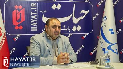آخرین مهلت تبلیغات انتخاباتی کاندیداهای موسسه اندوخته شاهد/ انتخابات سوم خرداد برگزار می‌شود