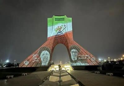 نقش شهید جمهور روی برج آزادی
