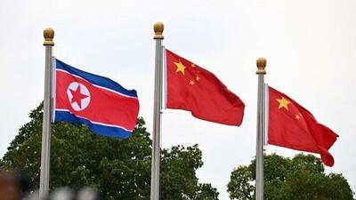 چین متحد اصلی و راه نجات اقتصادی برای کره شمالی است