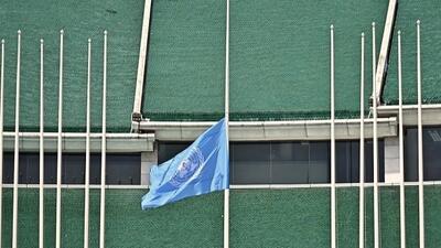 نیمه افراشته شدن پرچم سازمان ملل به احترام ایران