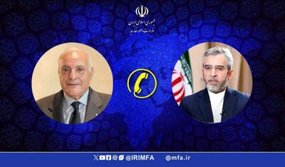 وزیر خارجه الجزایر نقش رئیسی و امیرعبداللهیان را در گسترش روابط تهران ـ الجزیره ستود