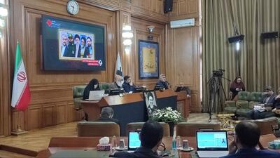 برگزاری مراسم سوگواری شهادت آیت الله رییسی و هیأت همراه در صحن شورای شهر تهران
