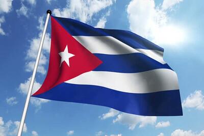 اعلام عزای عمومی در کوبا