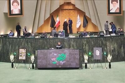 صحن مجلس در سوگ رئیس‌جمهور شهید
