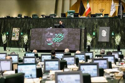 عکس/ مجلس شورای اسلامی در سوگ رئیس جمهور شهید