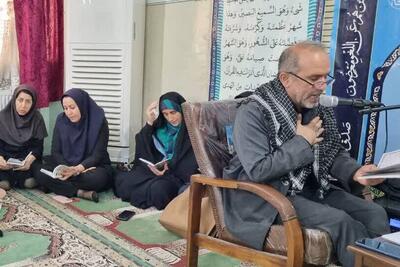 مراسم شهادت رئیس جمهور در آموزشکده فنی و حرفه‌ای بوشهر برگزار شد