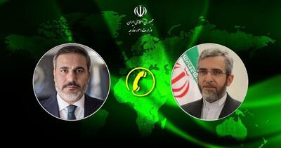 در کنار دولت قدرتمند و ملت استوار ایران هستیم