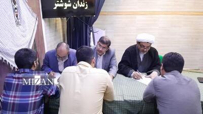 مشکلات ۱۹ مددجو زندان شوشتر با حضور رئیس توسعه حل اختلاف خوزستان بررسی شد