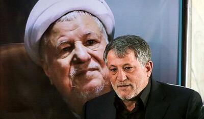 واکنش خانواده هاشمی رفسنجانی به شهادت رئیسی و همراهانش