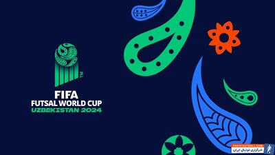 پیش نمایشی از جام جهانی فوتسال 2024 - پارس فوتبال | خبرگزاری فوتبال ایران | ParsFootball