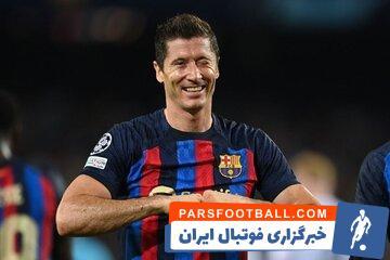 دردسر لواندوفسکی برای بارسلونا! - پارس فوتبال | خبرگزاری فوتبال ایران | ParsFootball