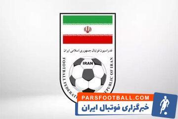 لغو جلسه سرنوشت ساز در فدراسیون فوتبال - پارس فوتبال | خبرگزاری فوتبال ایران | ParsFootball