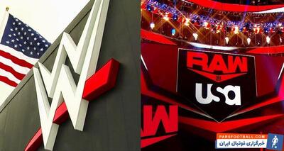 گزارش ماندی نایت راو 20 مه؛ فینالیست اول مشخص شد/ اخبار WWE - پارس فوتبال | خبرگزاری فوتبال ایران | ParsFootball