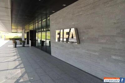 FIFA جشن گرفت؛ شمع ۱۲۰ سالگی فوت شد +عکس - پارس فوتبال | خبرگزاری فوتبال ایران | ParsFootball