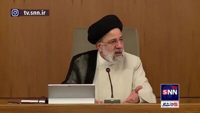 رئیس جمهور شهید در آخرین جلسه هیئت دولت چه گفت؟