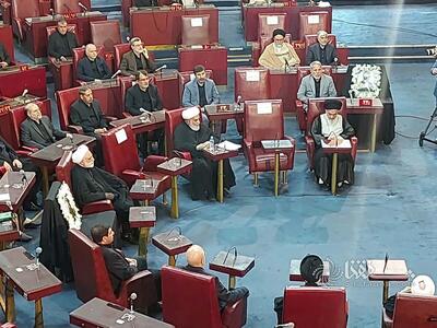 گزارش تصویری: آغاز به کار ششمین دوره مجلس خبرگان رهبری | خبرگزاری بین المللی شفقنا