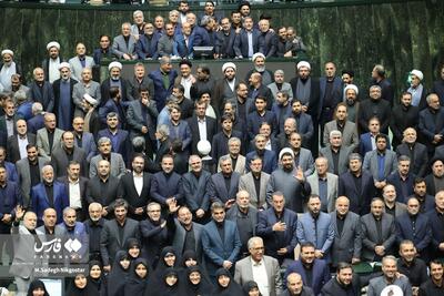 آخرین جلسه دوره یازدهم مجلس شورای اسلامی