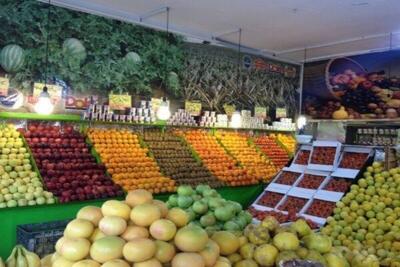 فردا همه بازارهای میوه و تره بار تعطیل است