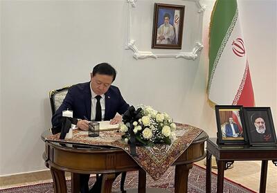 حضور سفیر چین در سفارت ایران در ریاض - تسنیم