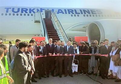 از سرگیری پروازهای ترکیش ایرلاینز به کابل - تسنیم