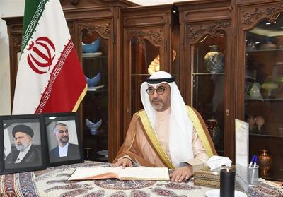 حضور مقامات ارشد کویت در سفارت ایران - تسنیم