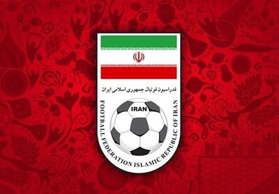 جلسه هیئت رئیسه فدراسیون فوتبال لغو شد - تسنیم