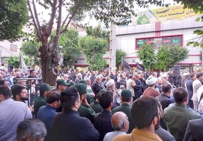 اجتماع مردم اسلامشهر در پاسداشت شهدای خدمت - تسنیم