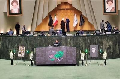 برگزاری مراسم گرامی‌داشت یاد رئیس جمهور شهید و هیأت همراه در مجلس