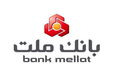 اعلام اسامی شعب کشیک بانک ملت در روز چهارشنبه دوم خردادماه ۱۴۰۳ - اندیشه معاصر