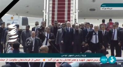 ورود رئیس‌جمهور تونس به ایران برای شرکت در مراسم بزرگداشت شهید رئیسی (فیلم)