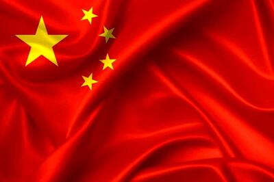 چین از اعمال تحریم علیه آمریکا خبر داد