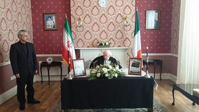 رئیس جمهور ایرلند دفتر یادبود شهدای خدمت ایران را امضا کرد