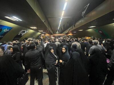 اطلاعیه متروی تهران در پی ازدحام سوگواران مراسم تشییع شهدای خدمت در ۲ ایستگاه