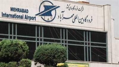 مسیرهای جایگزین فرودگاه مهرآباد مشخص شد