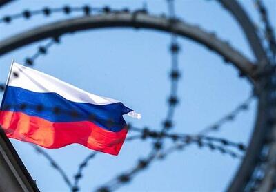 مخالفت آلمان با استفاده از دارایی‌های روسیه به نفع اوکراین - تسنیم