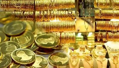 قیمت طلا و سکه امروز 2 خرداد 1403