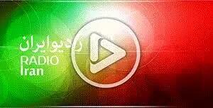 پخش ویژه برنامه‌های رادیو در سالروز آزادسازی خرمشهر