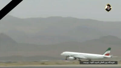 هواپیمای حامل پیکر رئیس جمهور شهید بیرجند را ترک کرد