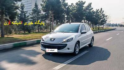 خرید پژو 207 فقط با 252 میلیون تومان / حراج بزرگ ایران خودرو آغاز شد - اندیشه قرن