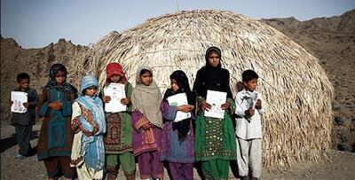 بررسی دلایل ترک تحصیل کودکان ۶ تا ۱۱ سال در سیستان و بلوچستان