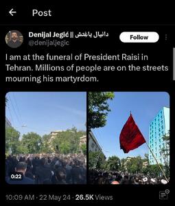 روایت فعالان و خبرنگاران رسانه‌ ای خارجی از تشییع جنازه رئیس جمهور فقید